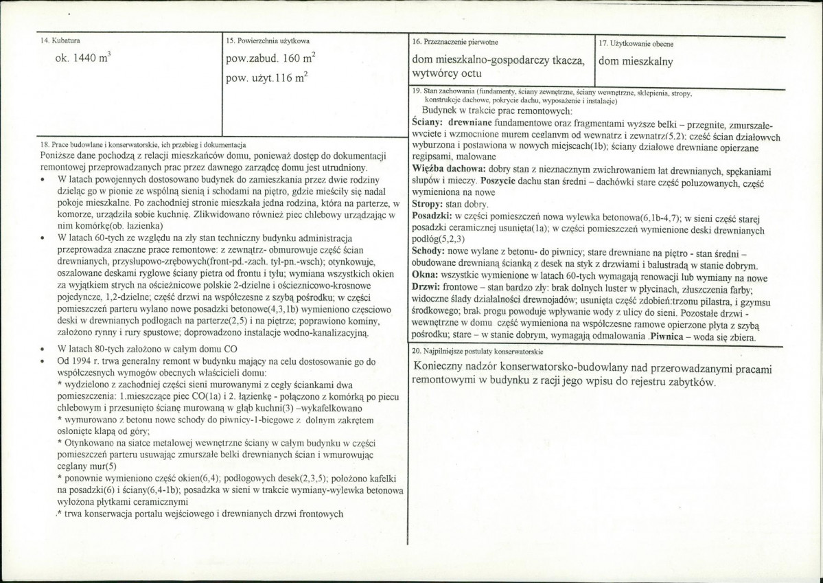KB - Karta biała, skan nr 3