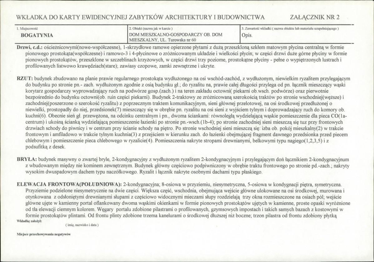 KB - Karta biała, skan nr 7