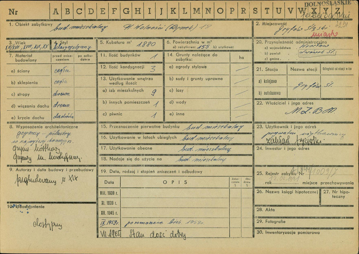 Karta zielona, skan nr 1