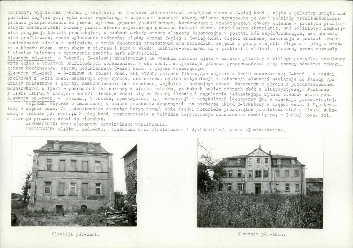 KB - Karta biała, skan nr 6