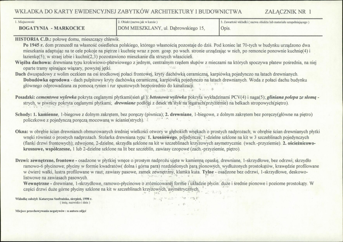 KB - Karta biała, skan nr 5