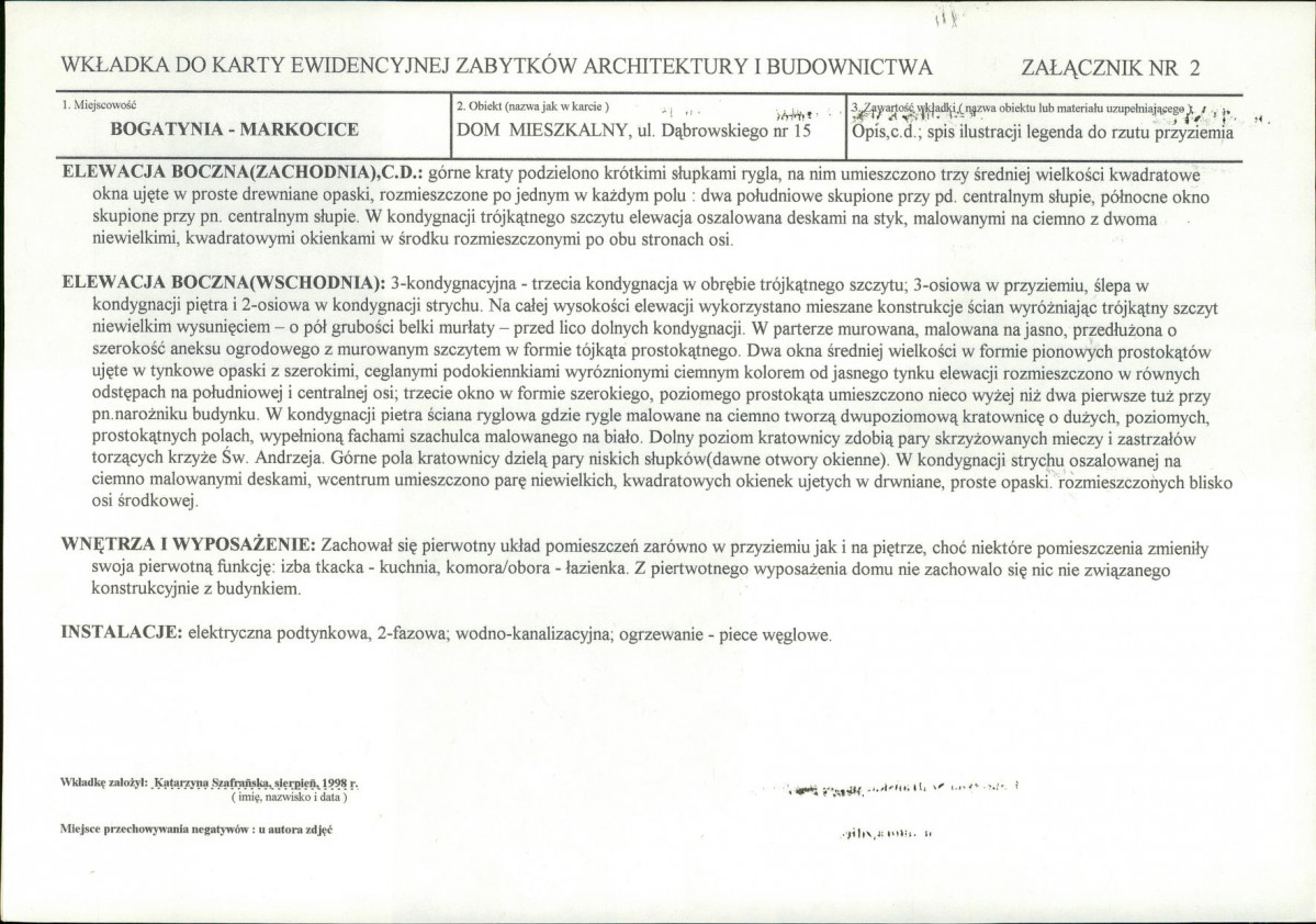 KB - Karta biała, skan nr 7