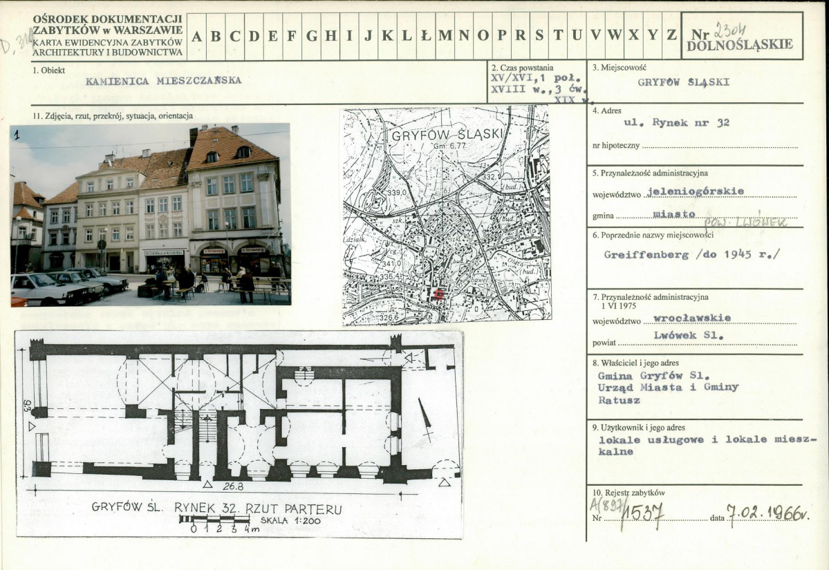 Karta biała, skan nr 1