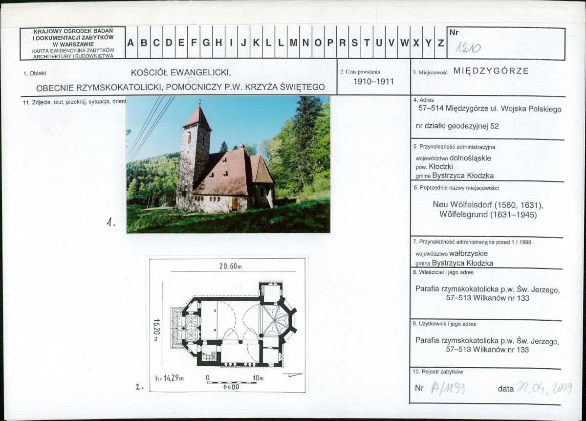 Karta biała, skan nr 1