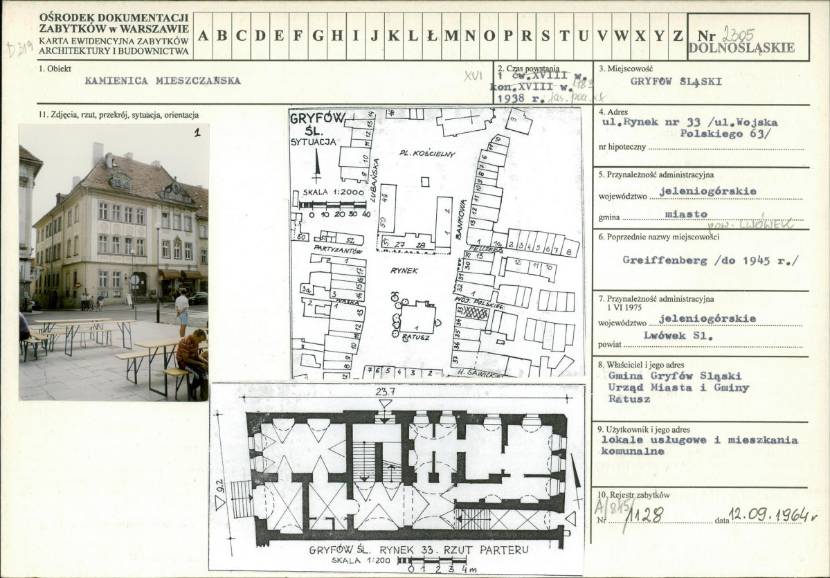 Karta biała, skan nr 1