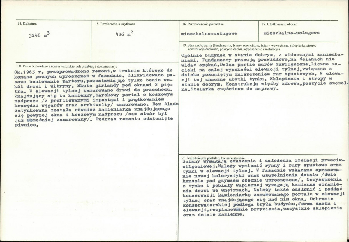 Karta biała, skan nr 3