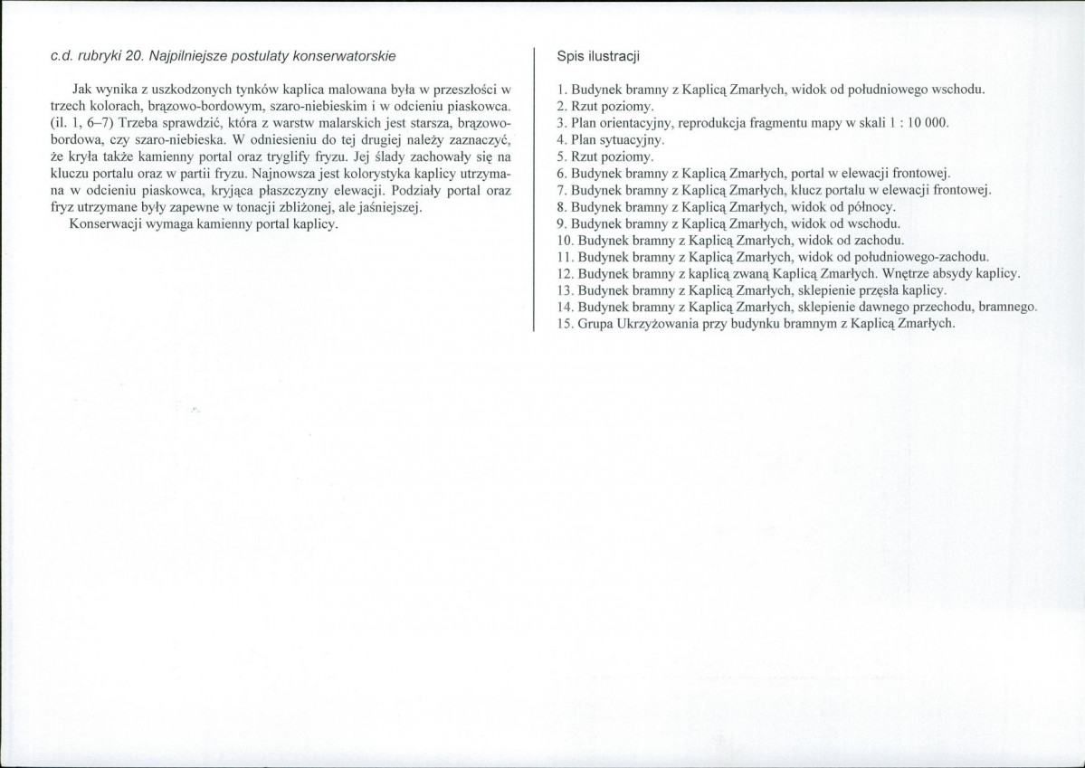 Karta biała, skan nr 6