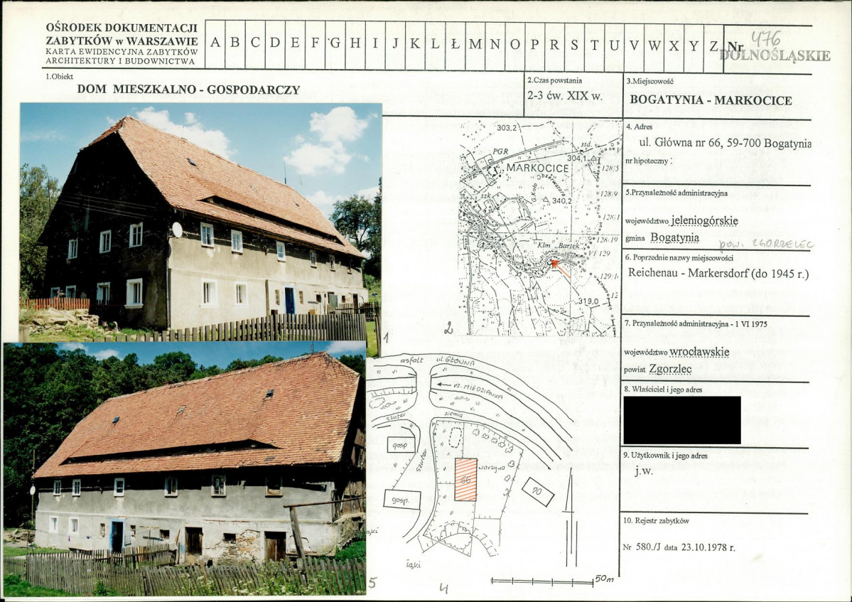 KB - Karta biała, skan nr 1