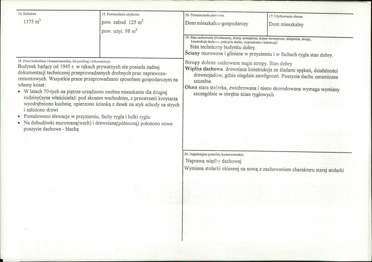 KB - Karta biała, skan nr 3