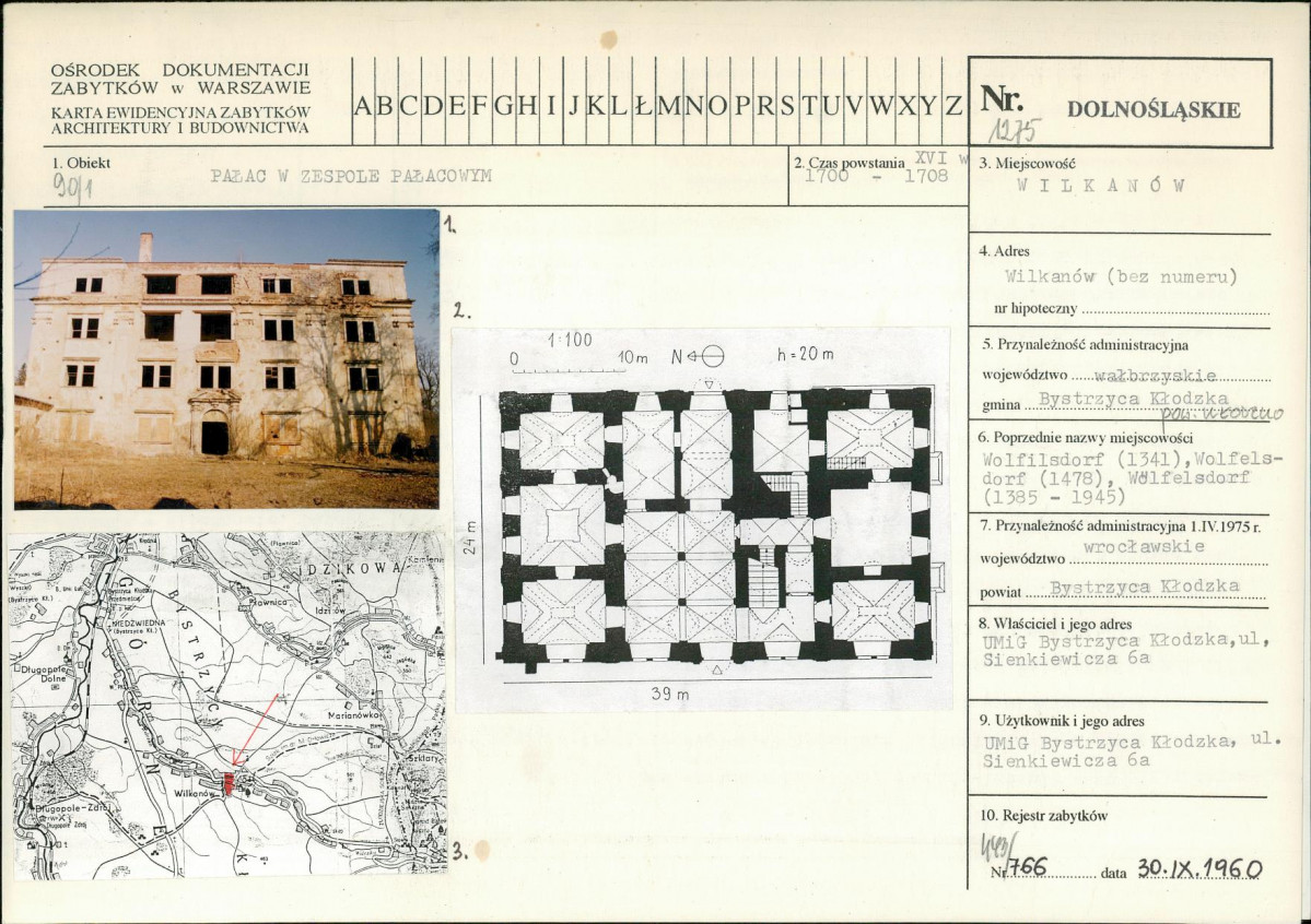 Karta biała, skan nr 1