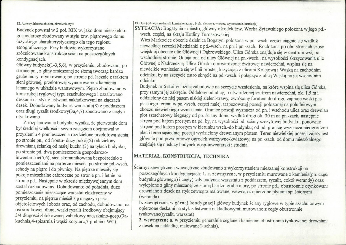 KB - Karta biała, skan nr 2