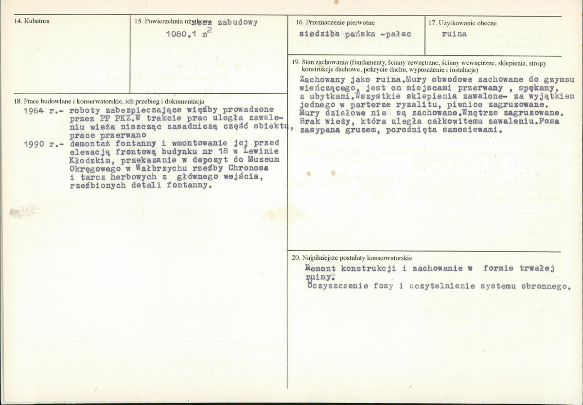 KB - Karta biała, skan nr 3