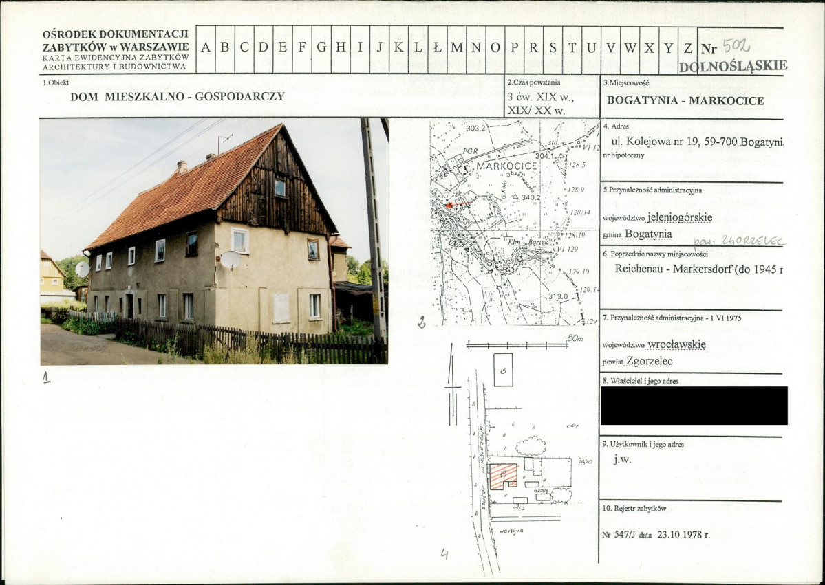 KB - Karta biała, skan nr 1