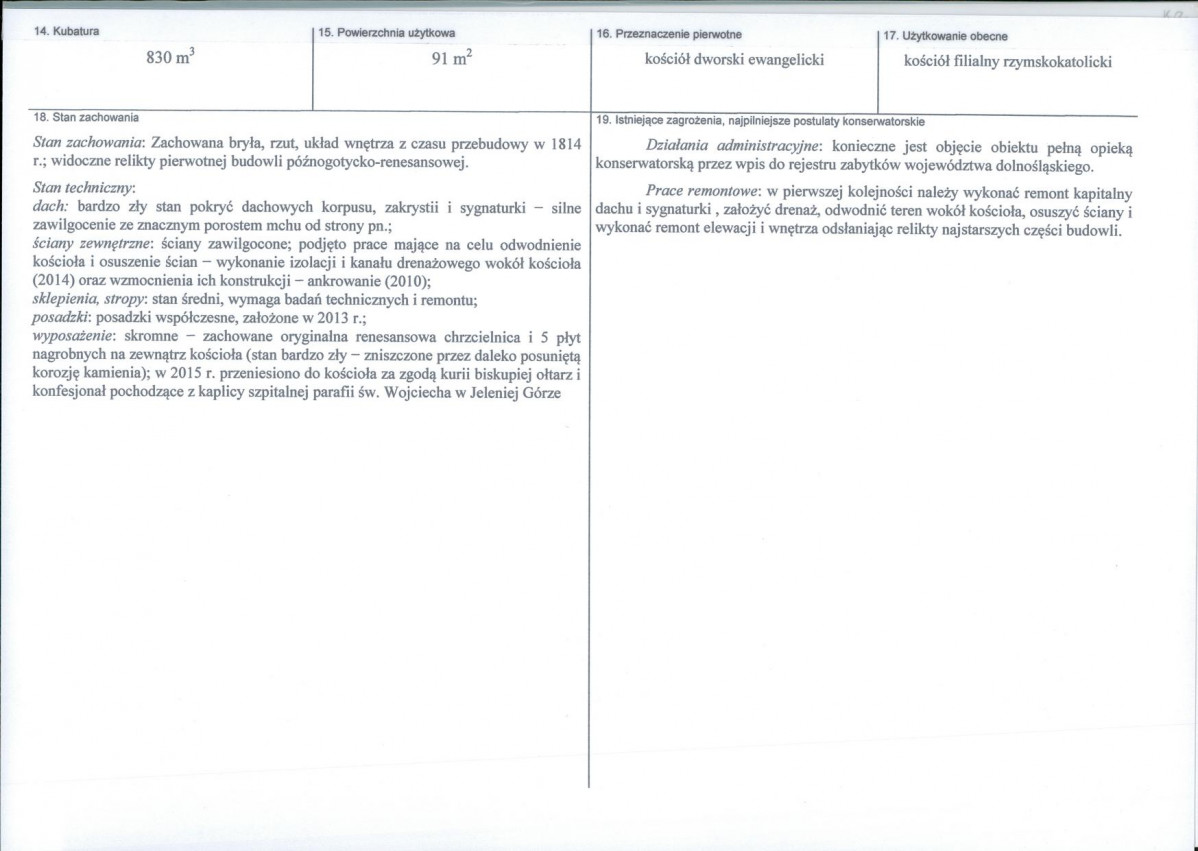 Karta biała, skan nr 3