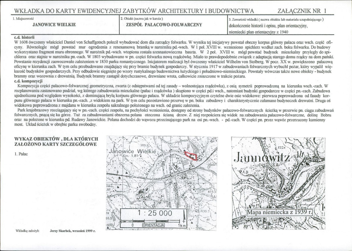 KB - Karta biała, skan nr 5