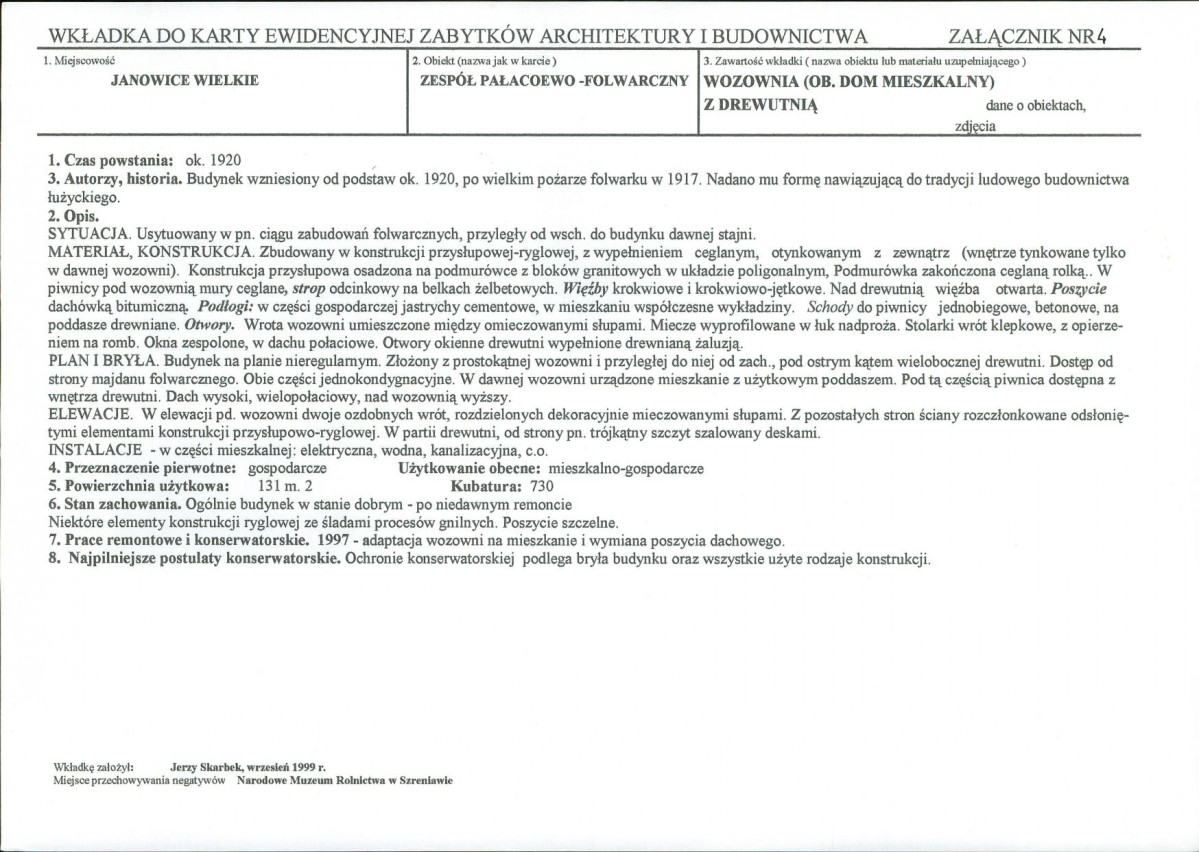 KB - Karta biała, skan nr 11