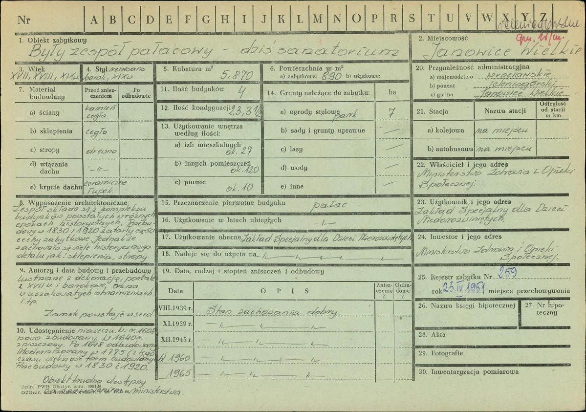 Karta zielona, skan nr 1