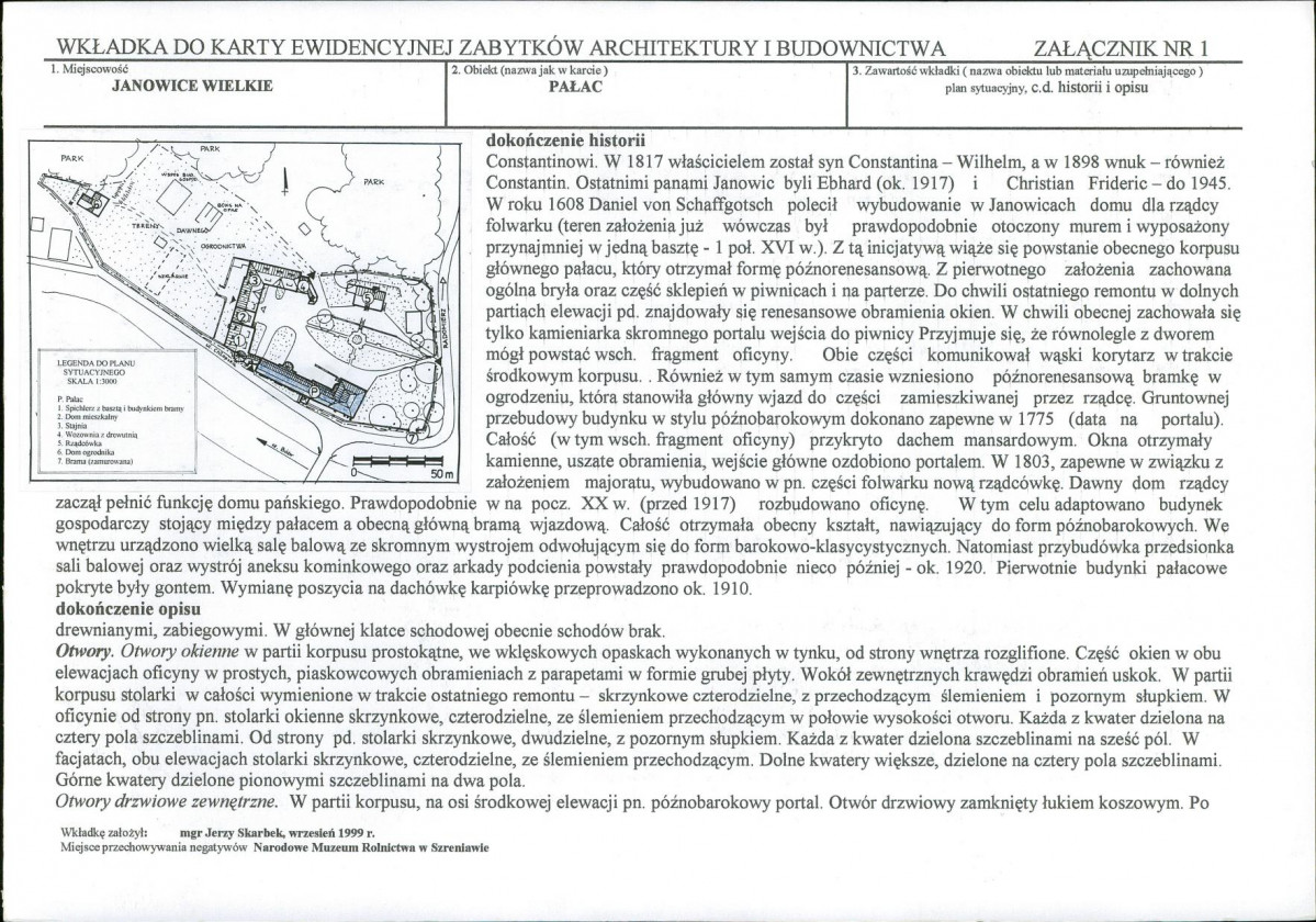 KB - Karta biała, skan nr 5