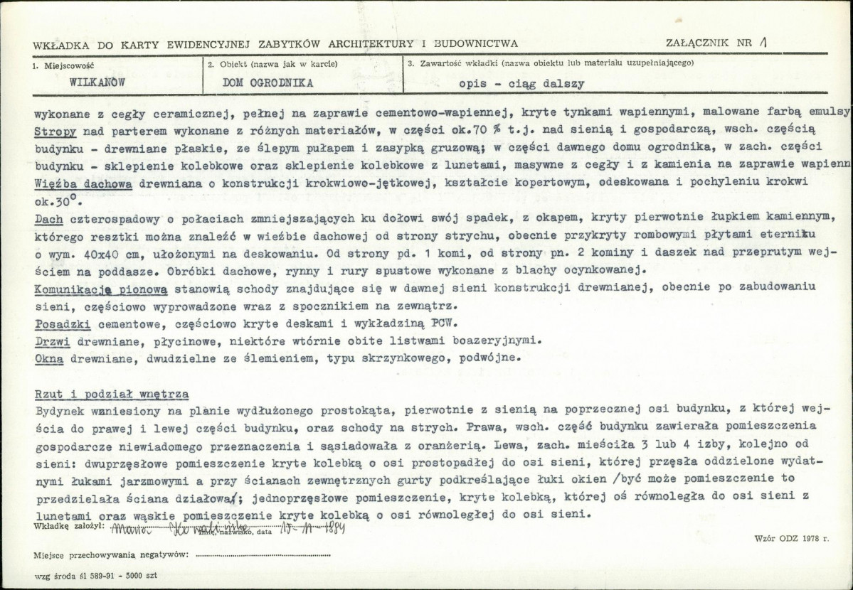 Karta biała, skan nr 5