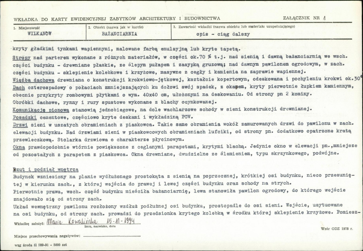 KB - Karta biała, skan nr 5