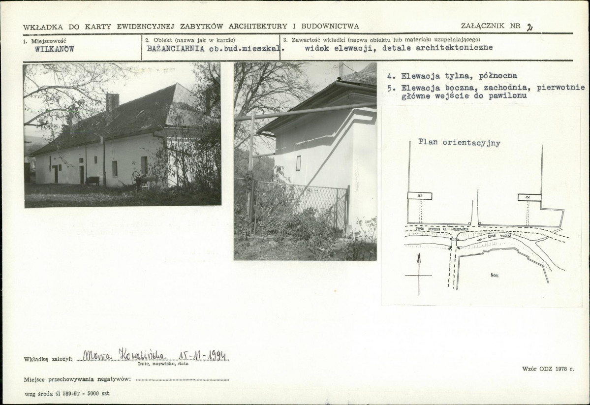 KB - Karta biała, skan nr 7