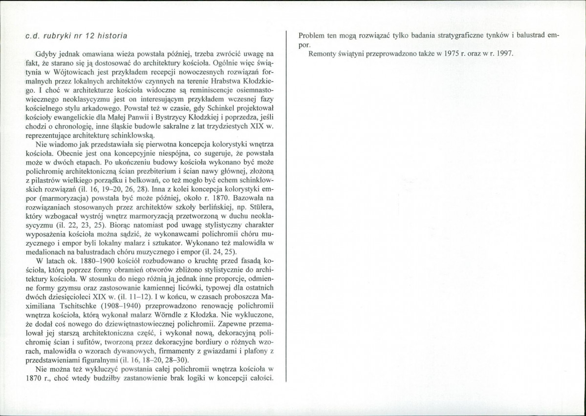 Karta biała, skan nr 6