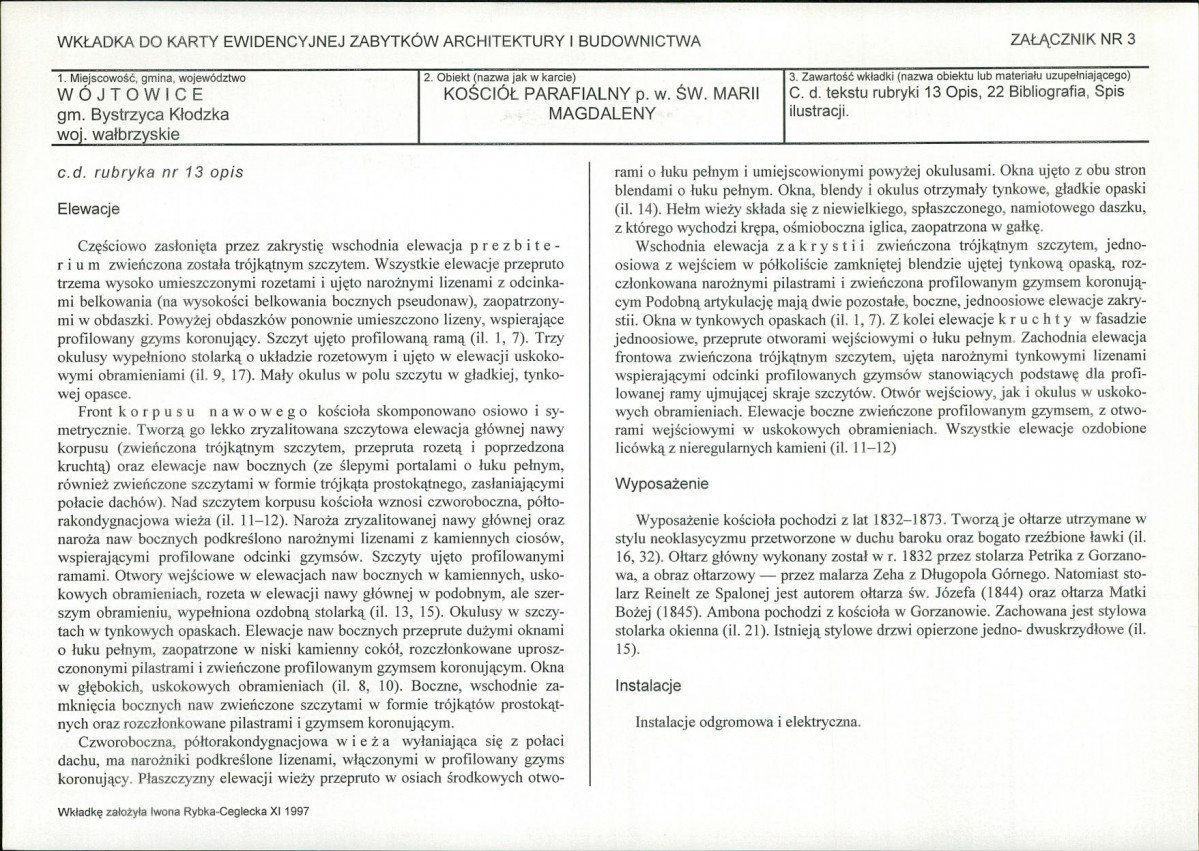 Karta biała, skan nr 9