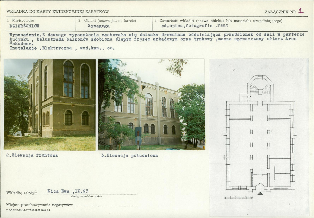 KB - Karta biała, skan nr 5