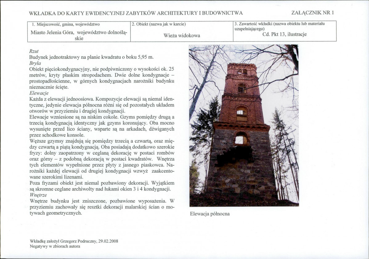 KB - Karta biała, skan nr 5
