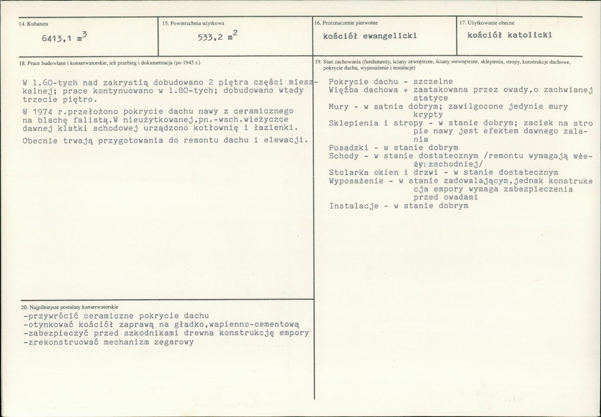 KB - Karta biała, skan nr 3