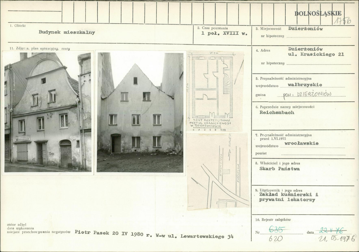 KB - Karta biała, skan nr 1