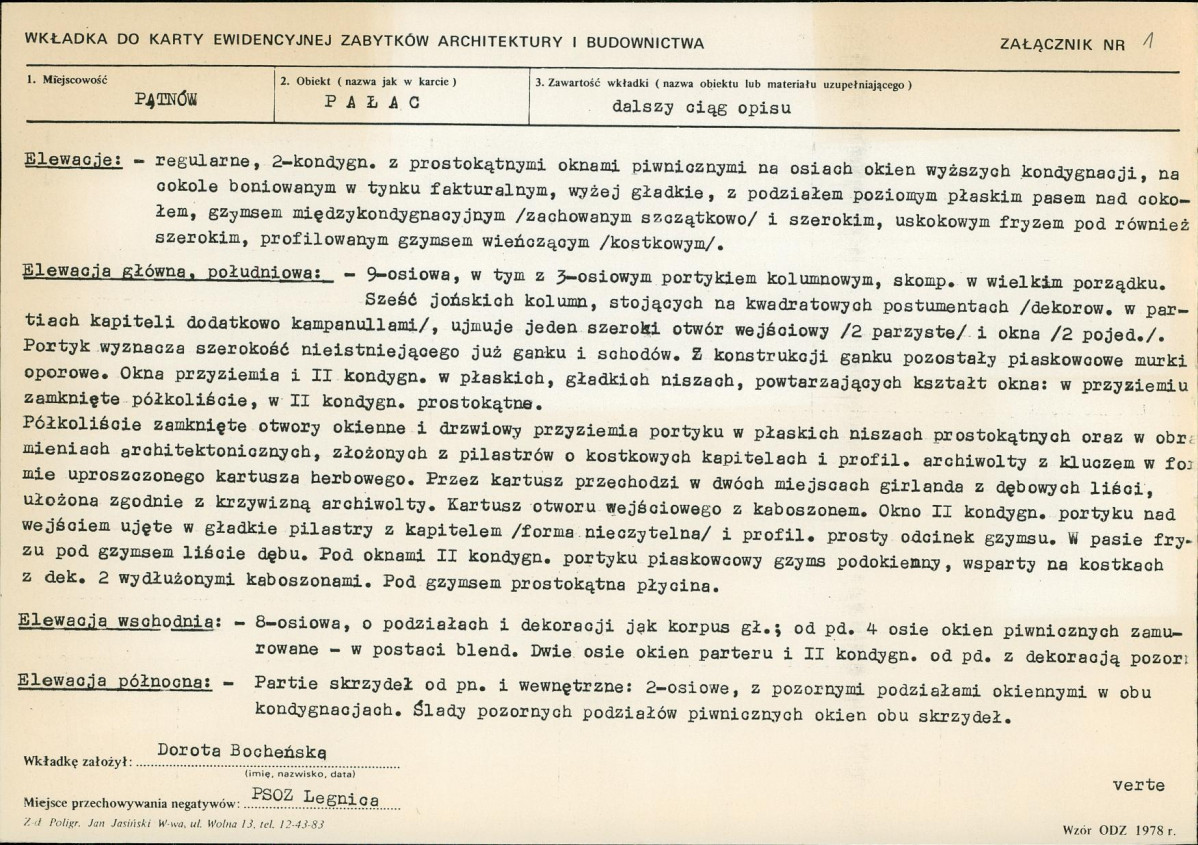 Karta biała, skan nr 5