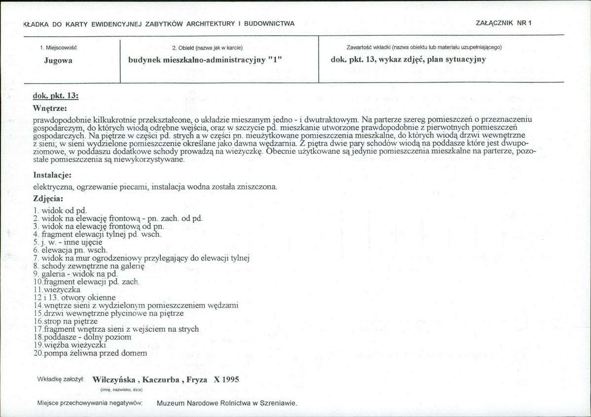 KB - Karta biała, skan nr 5