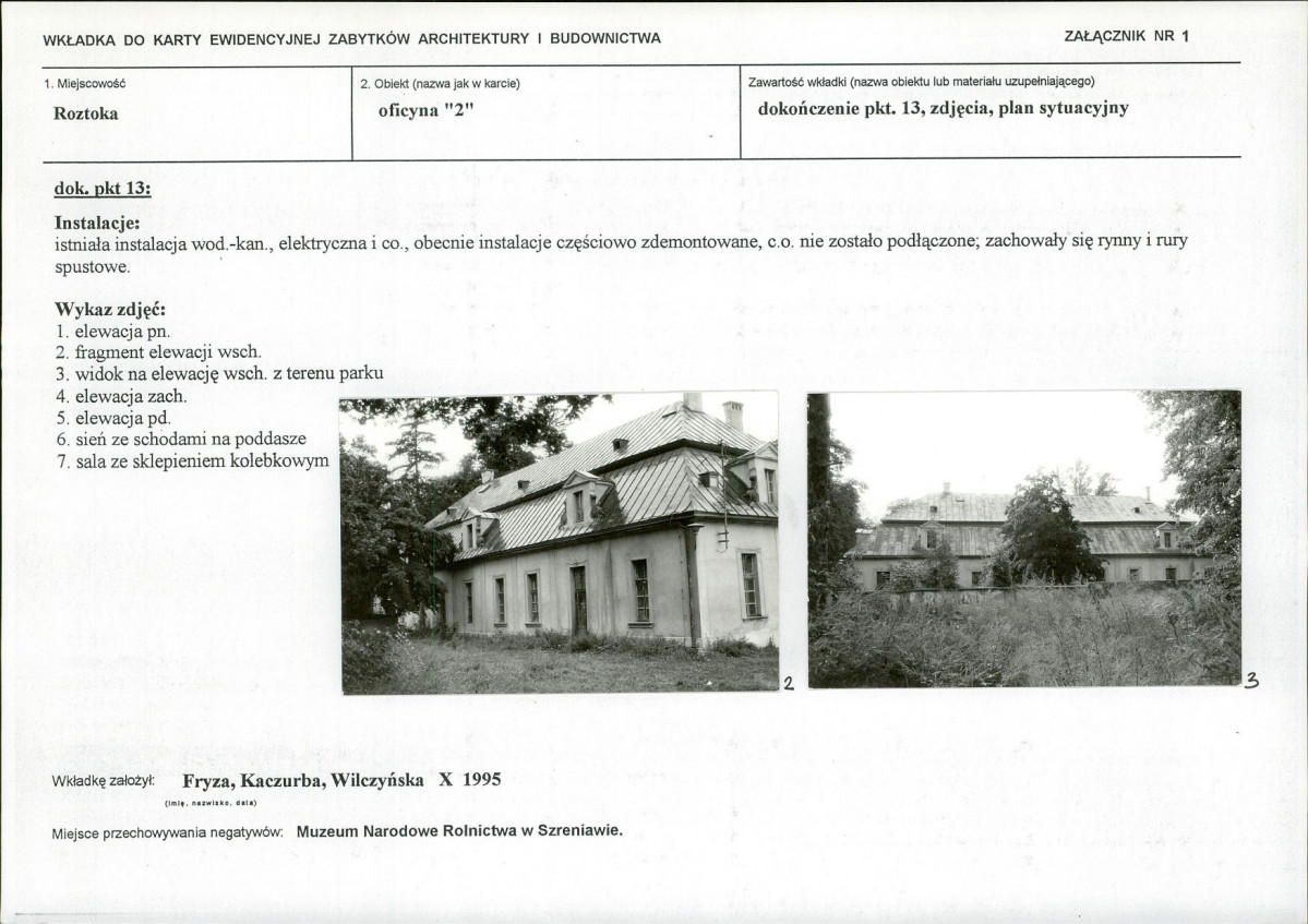 KB - Karta biała, skan nr 5