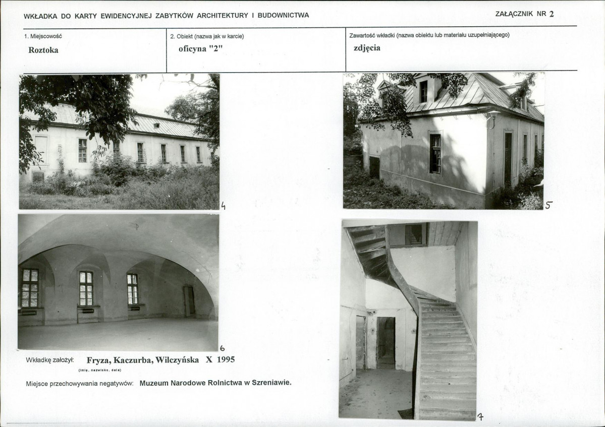 KB - Karta biała, skan nr 7