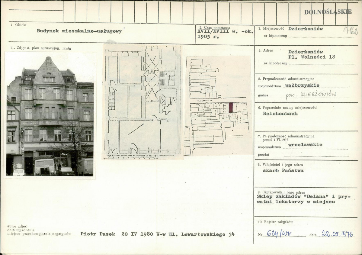 KB - Karta biała, skan nr 1