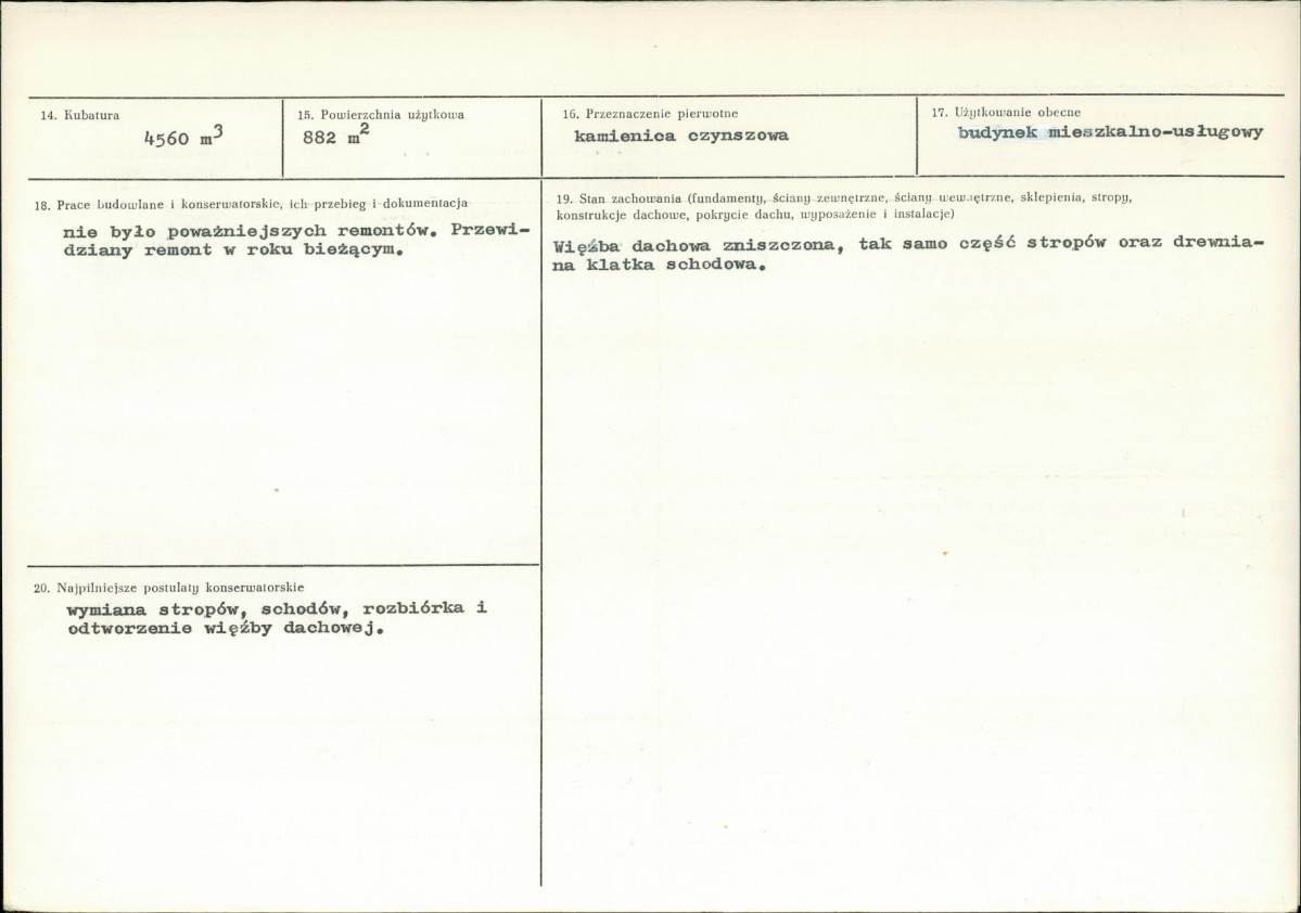 KB - Karta biała, skan nr 3