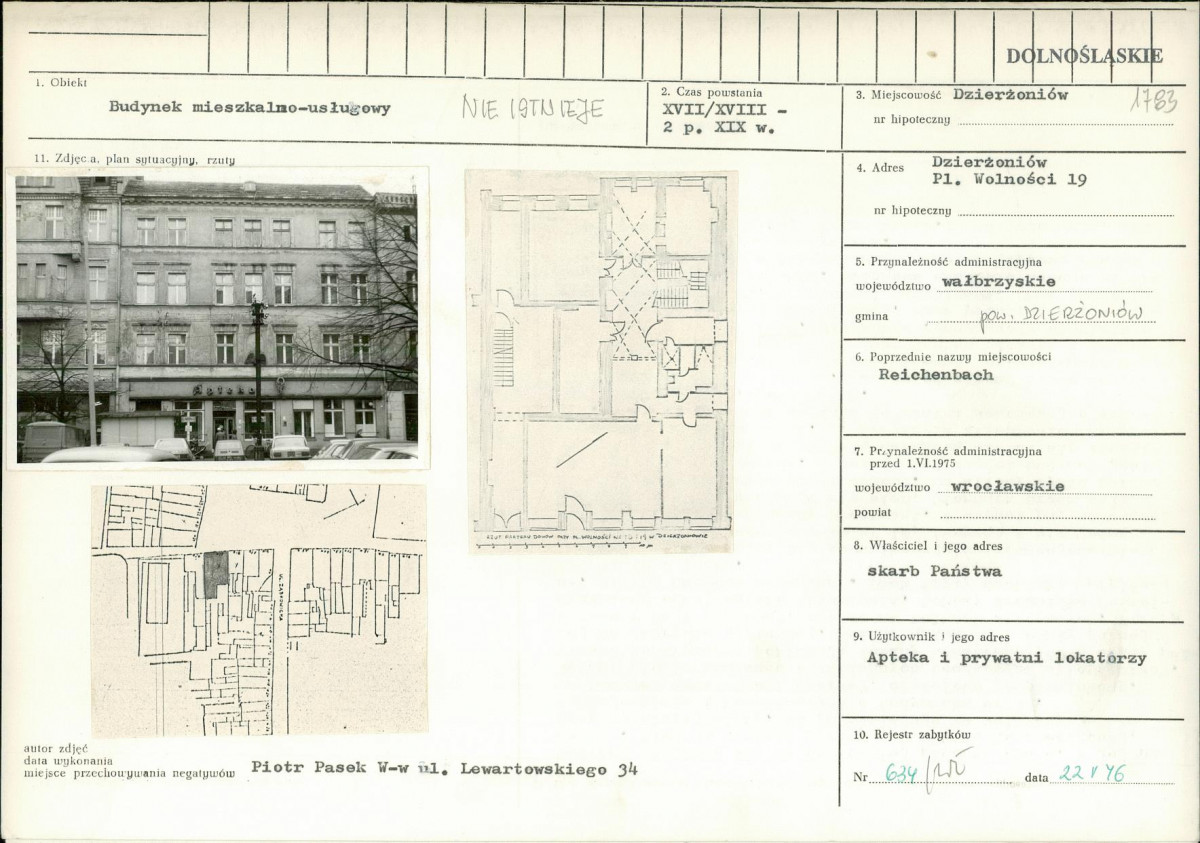KB - Karta biała, skan nr 1
