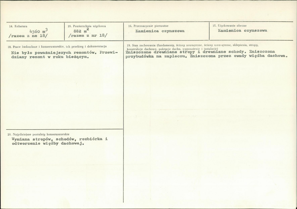 KB - Karta biała, skan nr 3