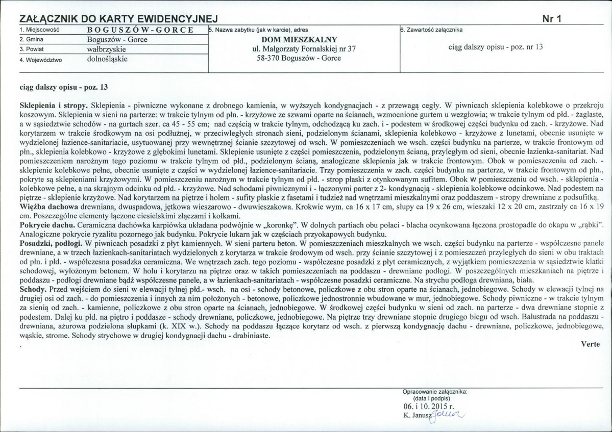 KB - Karta biała, skan nr 5