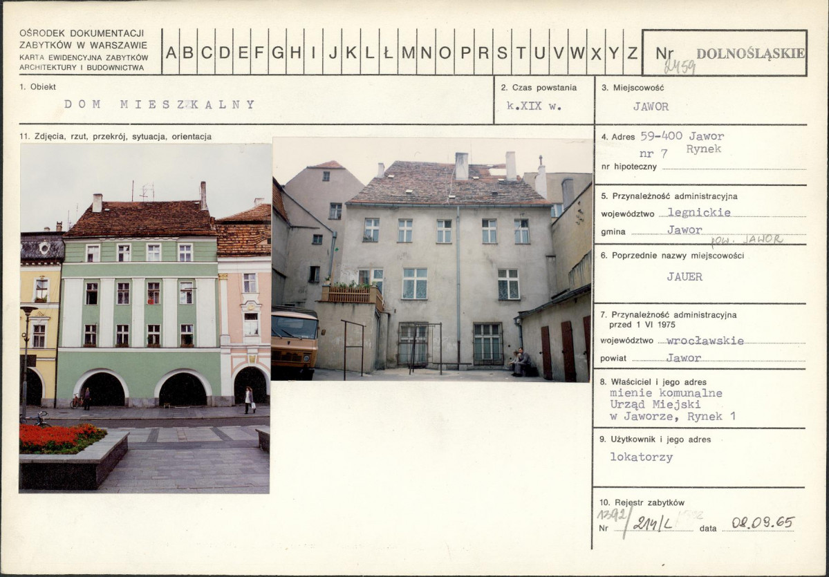 Karta biała, skan nr 1
