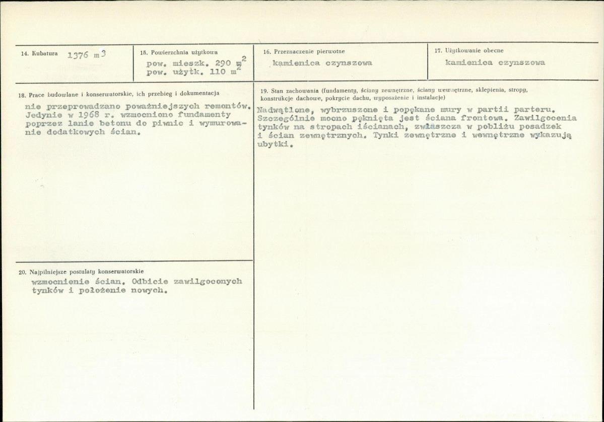 KB - Karta biała, skan nr 3