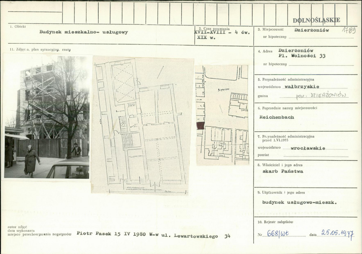 KB - Karta biała, skan nr 1