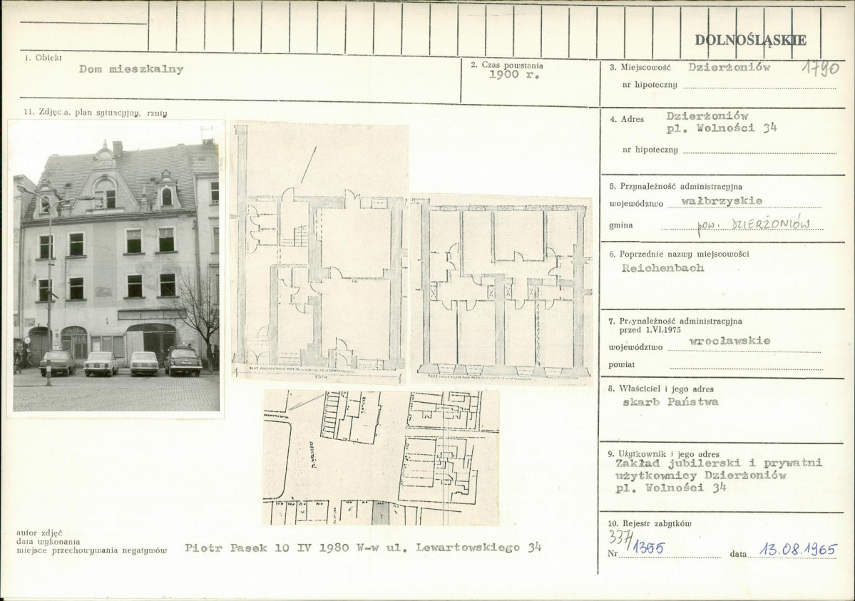 KB - Karta biała, skan nr 1