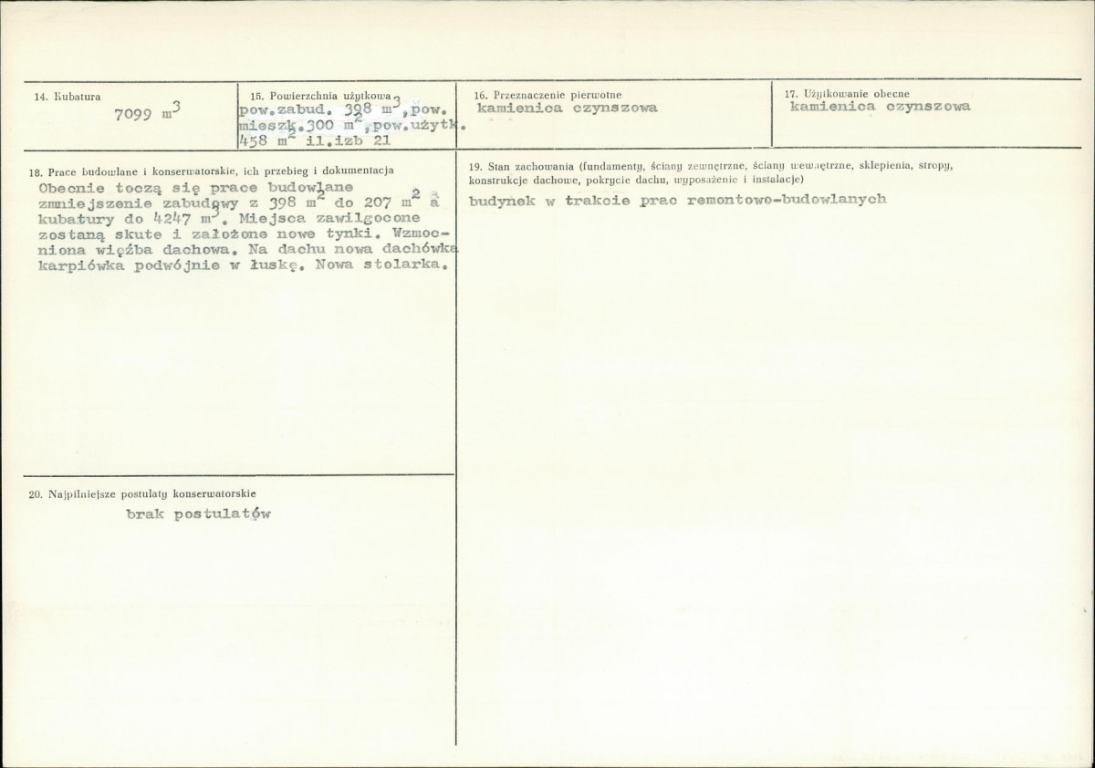 KB - Karta biała, skan nr 3