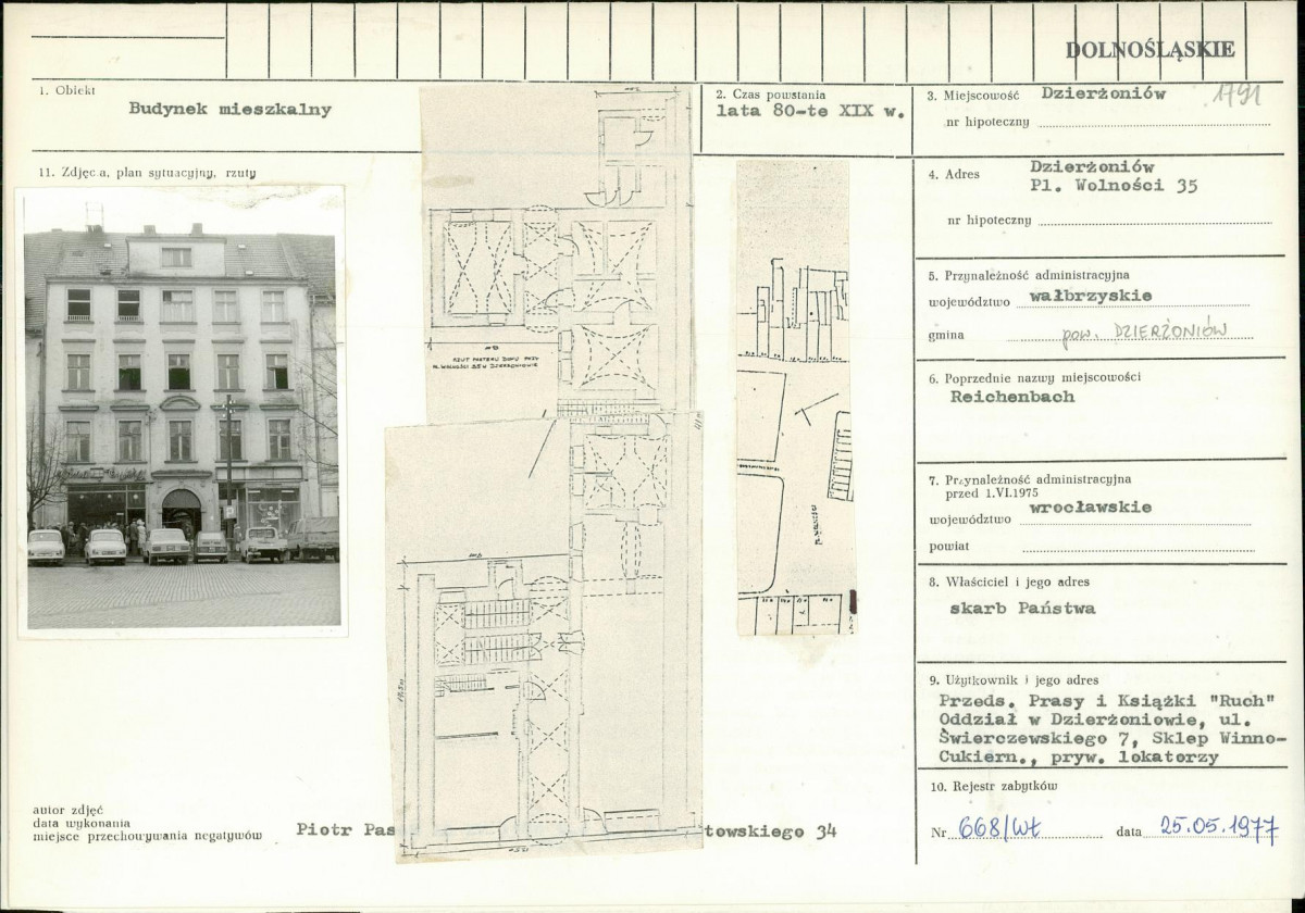 KB - Karta biała, skan nr 1