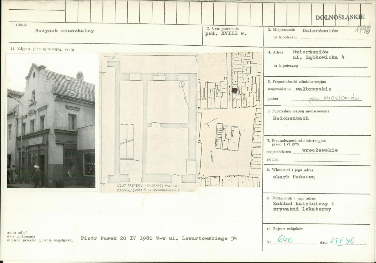 KB - Karta biała, skan nr 1