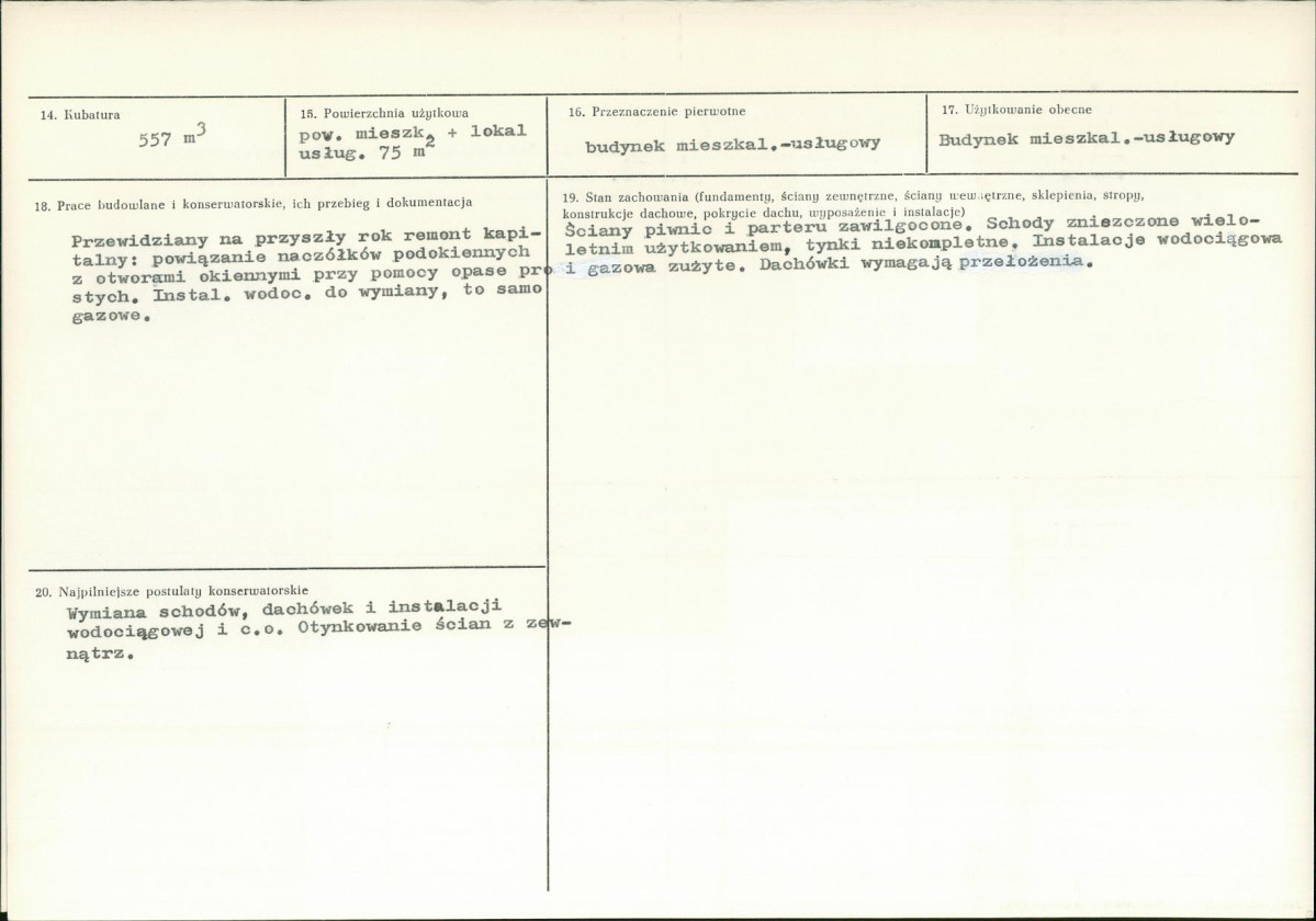 KB - Karta biała, skan nr 3