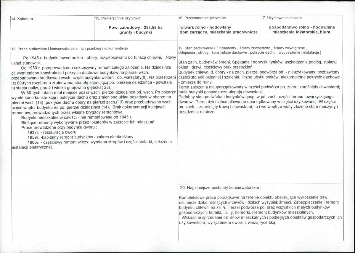 Karta biała, skan nr 3