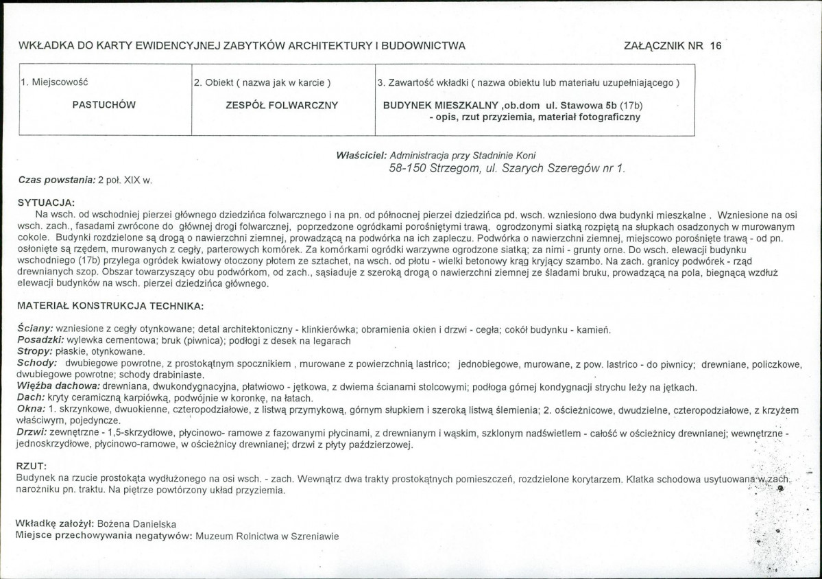Karta biała, skan nr 34